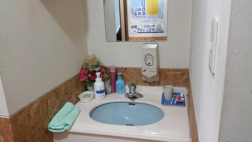 מלון Makubetsu Funbe Hof Ookuma מראה חיצוני תמונה